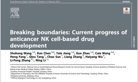 Breaking boundaries: Current progress of anticancer NK cell-based drug development